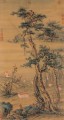 Lang ciervo brillante en otoño tinta china antigua Giuseppe Castiglione